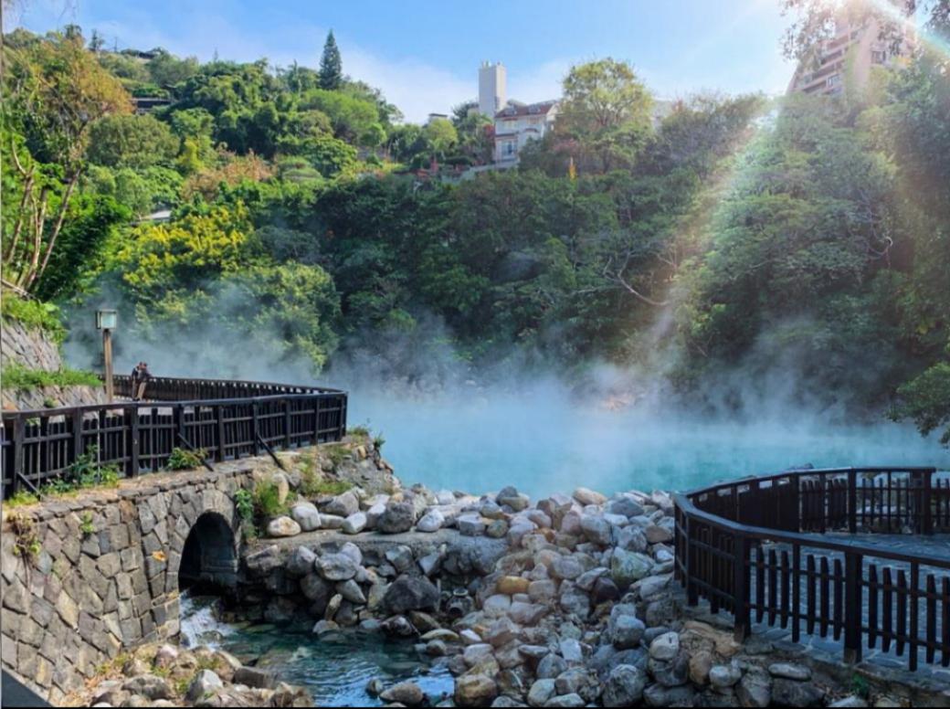 Beitou Hot Springs (Taipei)