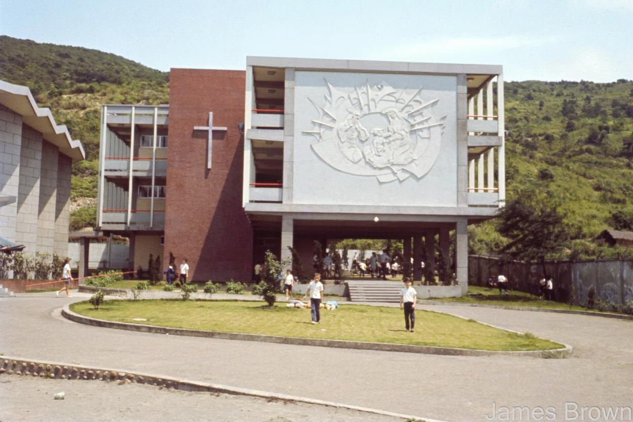 Dominican International School – Taipei