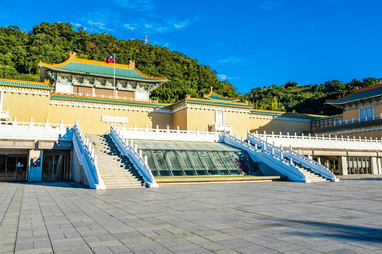National Palace Museum (Taipei)