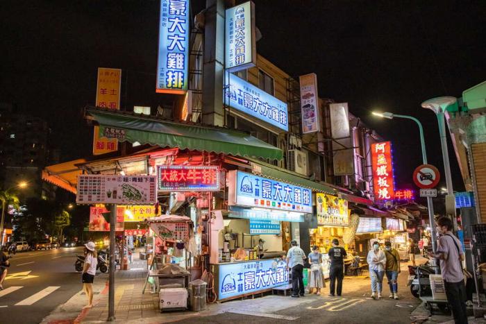 Popular Night Markets Taiwan