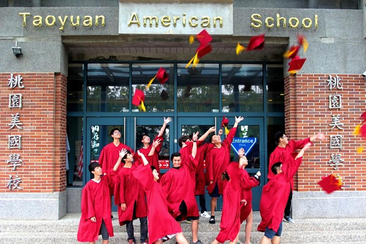 Taoyuan American School