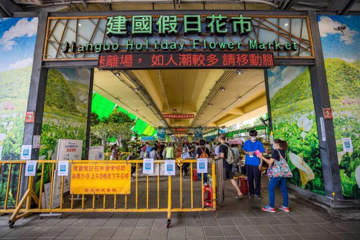 Things to Do FREE Taipei