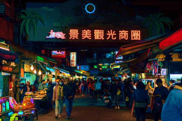 Things to Do FREE Taipei