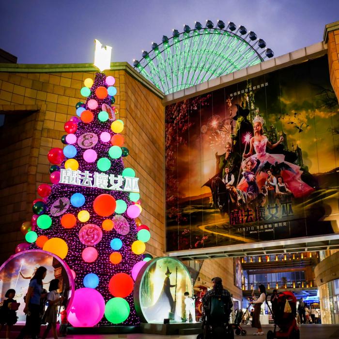 Top Shopping Malls Taipei