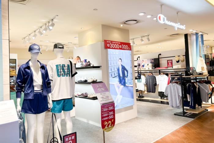 Top Shopping Malls Taipei