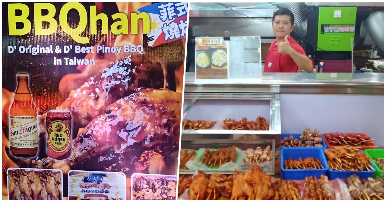 bbqhan sa kanto