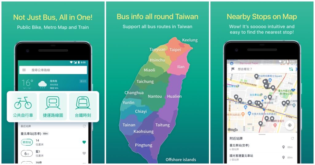 bus+ app features
