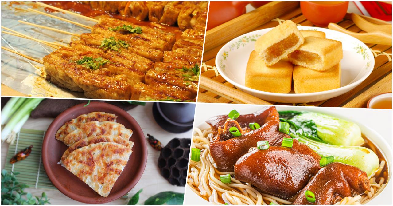foods beverages taiwan