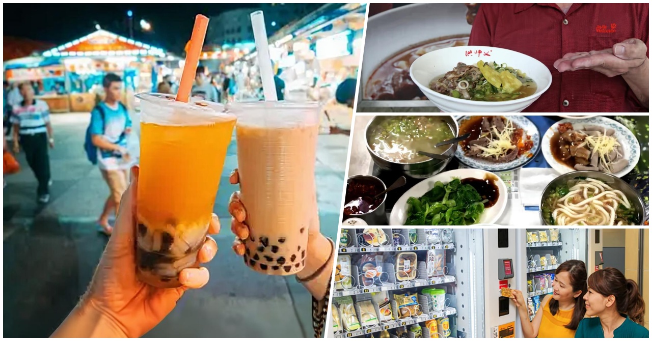 no timpla culture in taiwan