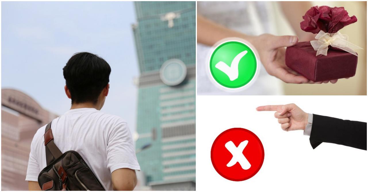 Dos and Donts Taiwan