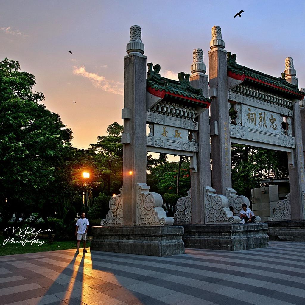 Martyrs’ Shrine