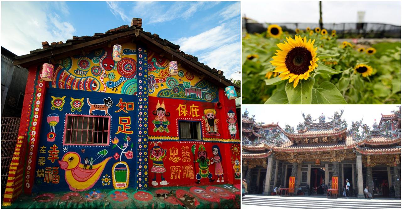 Must See Attractions Taichung
