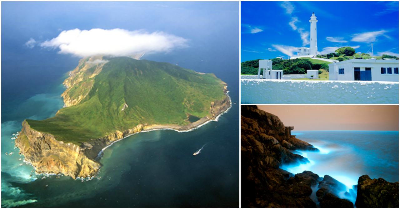 Offshore Islands to Visit Taiwan