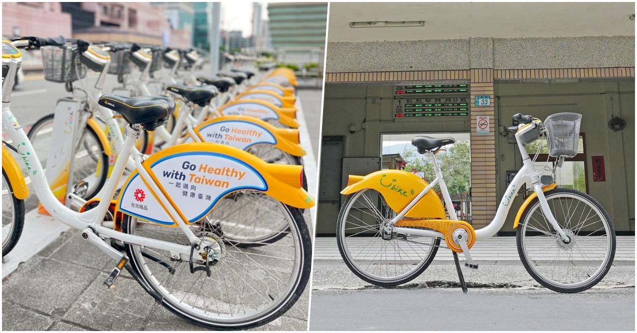Rent YouBike Cycling Taiwan