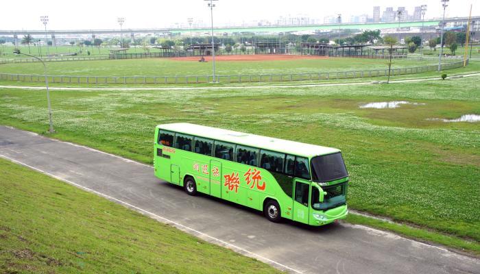 Taipei to Kaohsiung Different Types Transportation