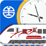 Taiwan Railway e-Booking