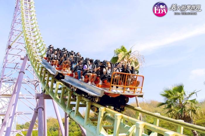 Theme Parks Taiwan