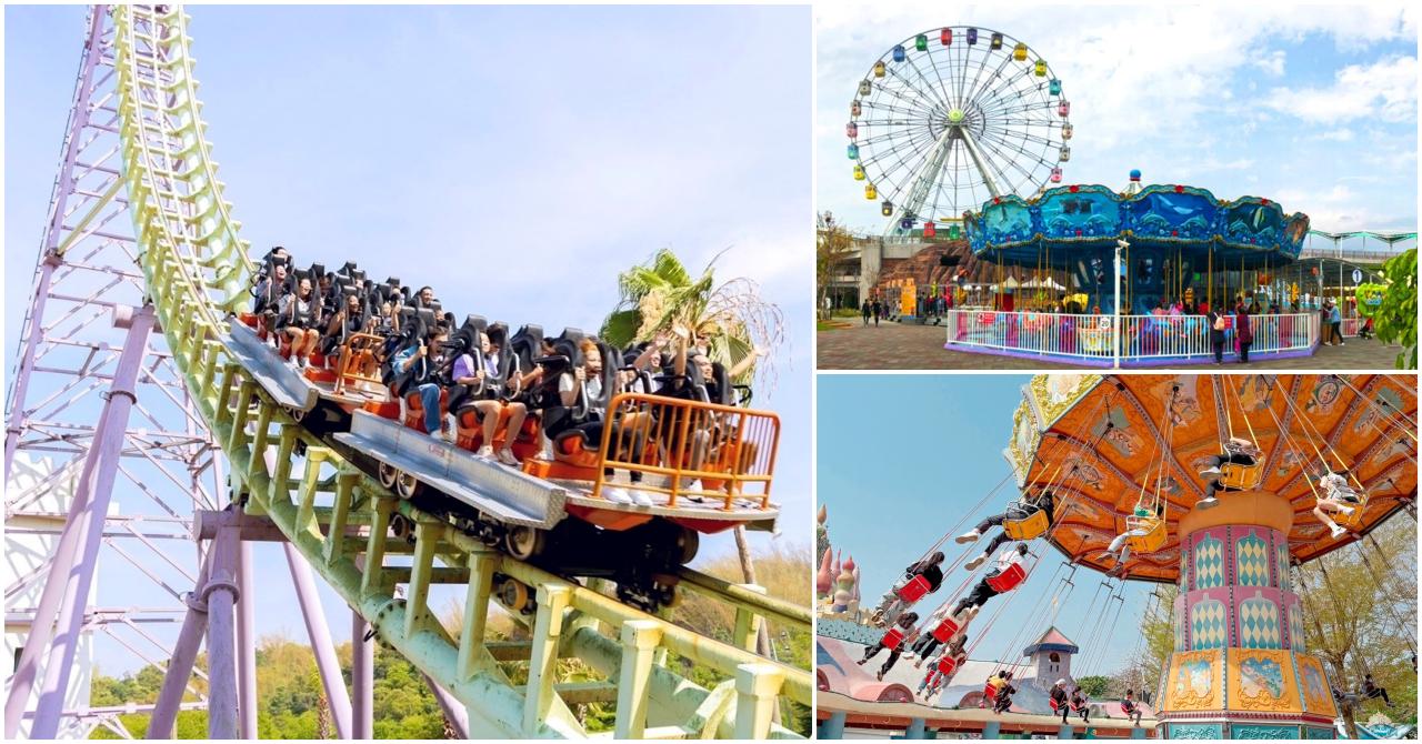 Theme Parks Taiwan