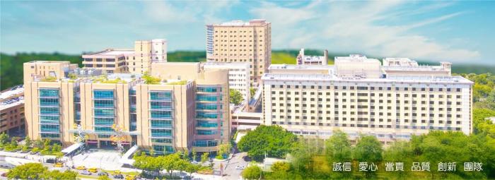 Top Hospitals Taiwan
