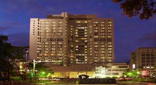 Top Hospitals Taiwan