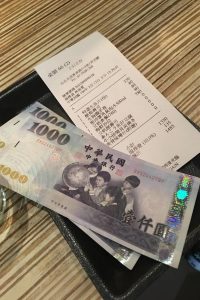 restaurant bill