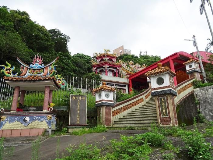 Day Off Best Day Trips OFWs Taipei