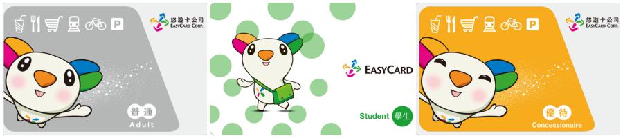EasyCard Making Life Easier OFWs Taiwan