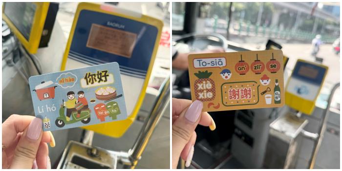EasyCard Making Life Easier OFWs Taiwan
