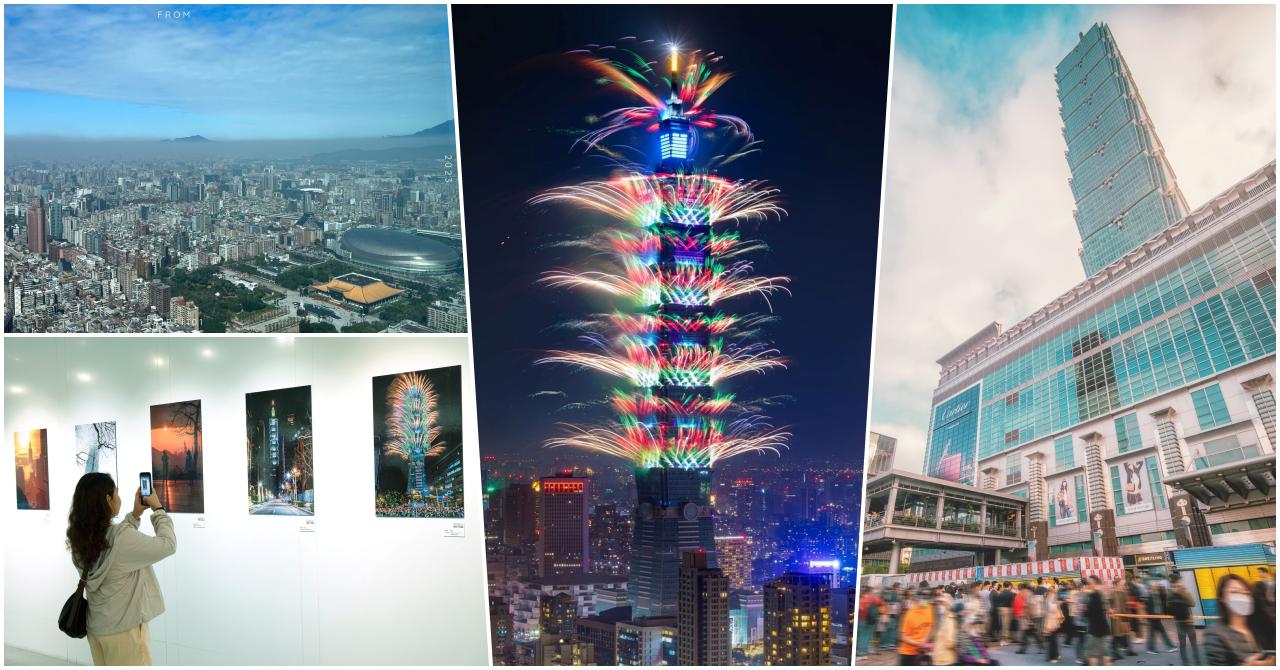 Taipei 101 Taiwan Tallest Building