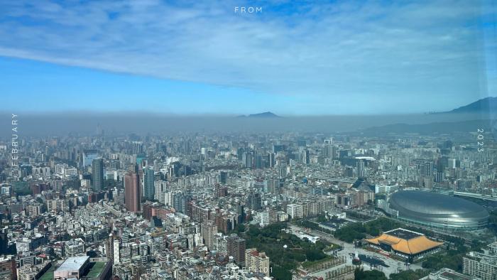 Taipei 101 Taiwan Tallest Building