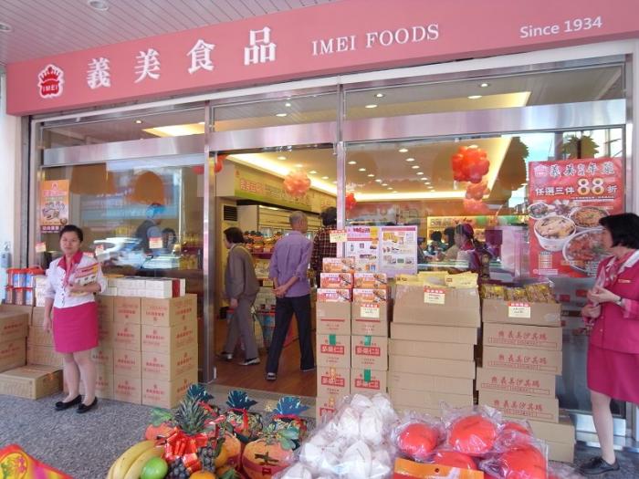 Top Companies Hiring Filipino Workers Taiwan