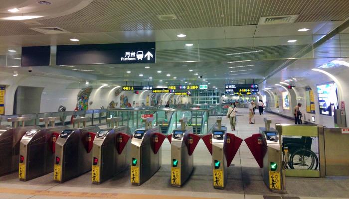 Dos Donts Commuting Work Taiwan