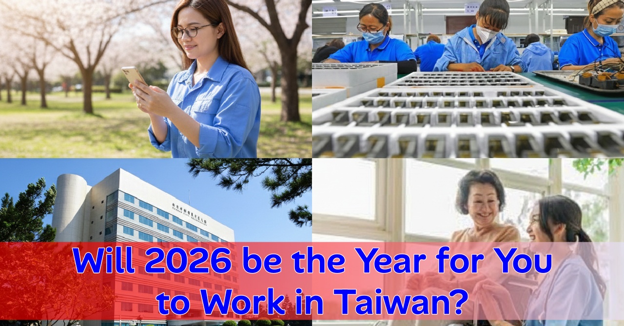 2026 job opportunities in Taiwan
